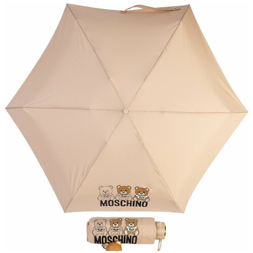 Мини-зонт MOSCHINO, бежевый