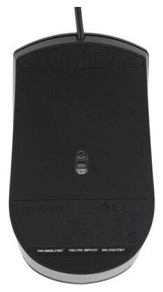 Мышь Lenovo 300 черныйоранжевый