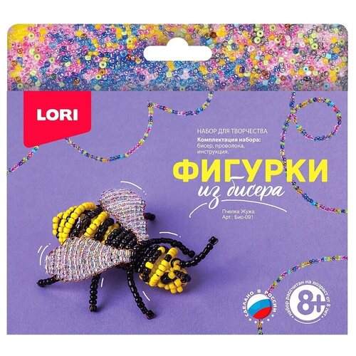 Набор для творчества LORI Фигурки из бисера Пчелка Жужа