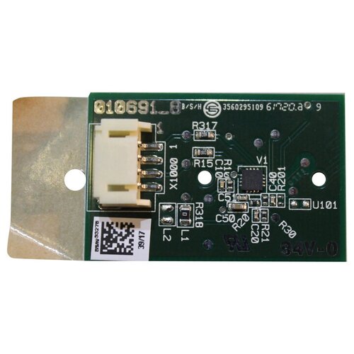 Сенсор кофемашины Siemens 633387 10007557 185000₽