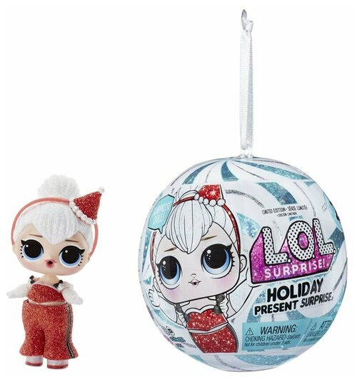 L. O. L. Surprise Holiday Supreme - 2, 578161