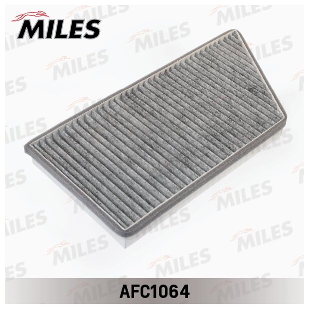 Салонный фильтр MILES AFC1064