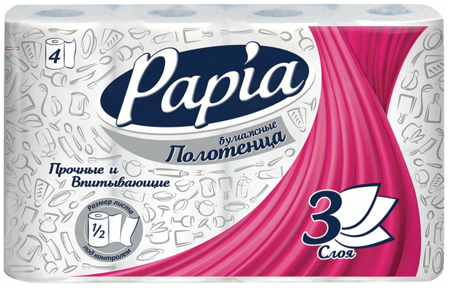 Бумажные полотенца Papia 2 рулона 3 слоя Hayat - фото №11
