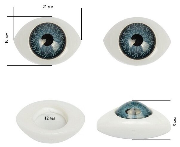 Глаза круглые Magic 4 Toys выпуклые, цветные, 11 мм, серые, 50 шт (глаза. круг. ЦВ.5. С.50)