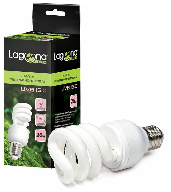 ​Лампа ультрафиолетовая Laguna ​UVB15.0, 26 Вт