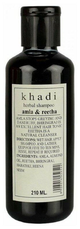 Шампунь от преждевременной седины Амла и Ритха Кхади (AMLA and Reetha, Khadi), 210 мл.