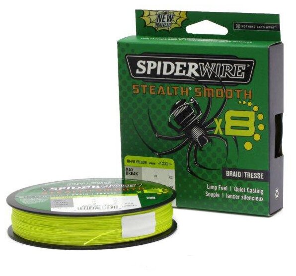 Шнур плетеный SPIDERWIRE Х8 Braid Stealth Smooth 150м яркожелтый 0,09мм 7,5кг