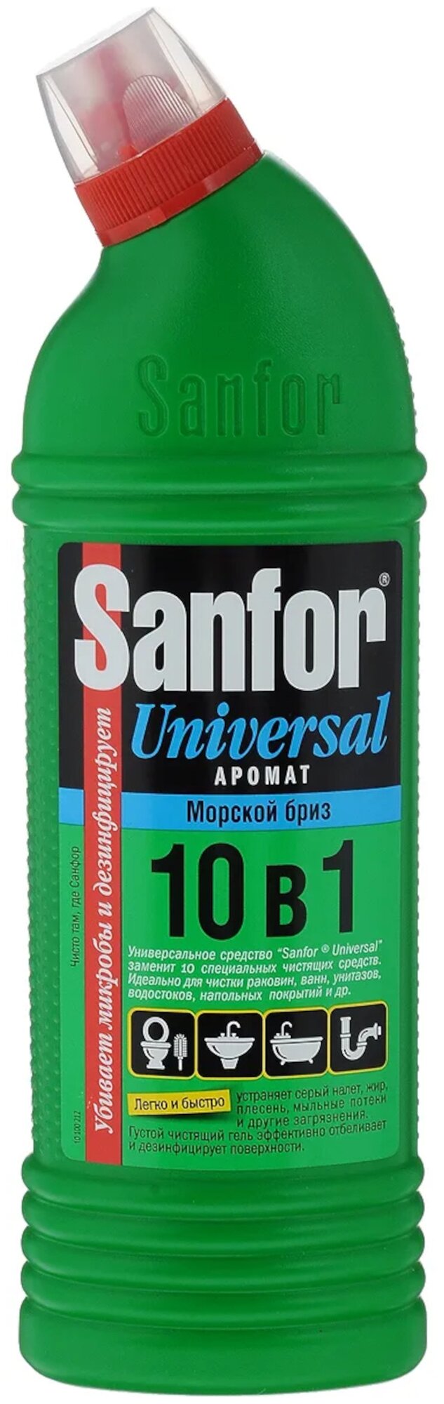 Sanfor гель Universal 10 в 1 Морской бриз