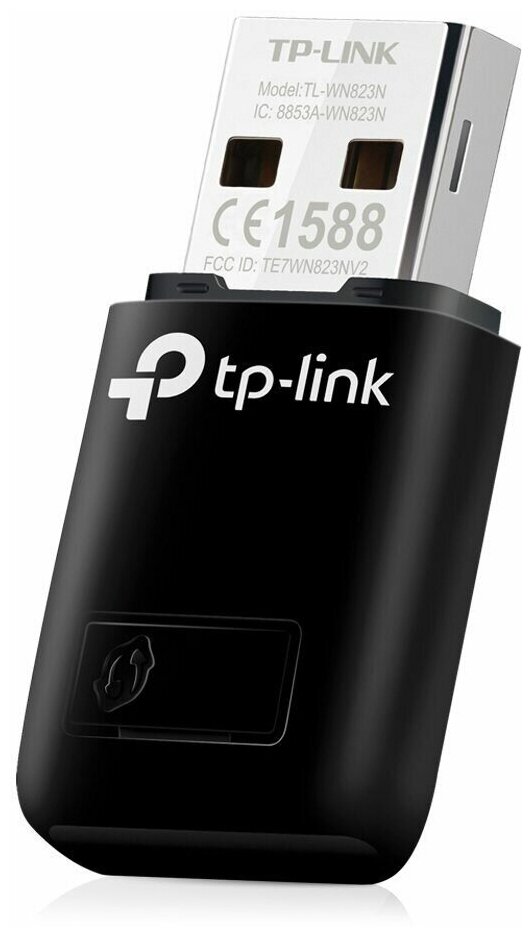 Wi-Fi адаптер TP-LINK TL-WN823N, черный