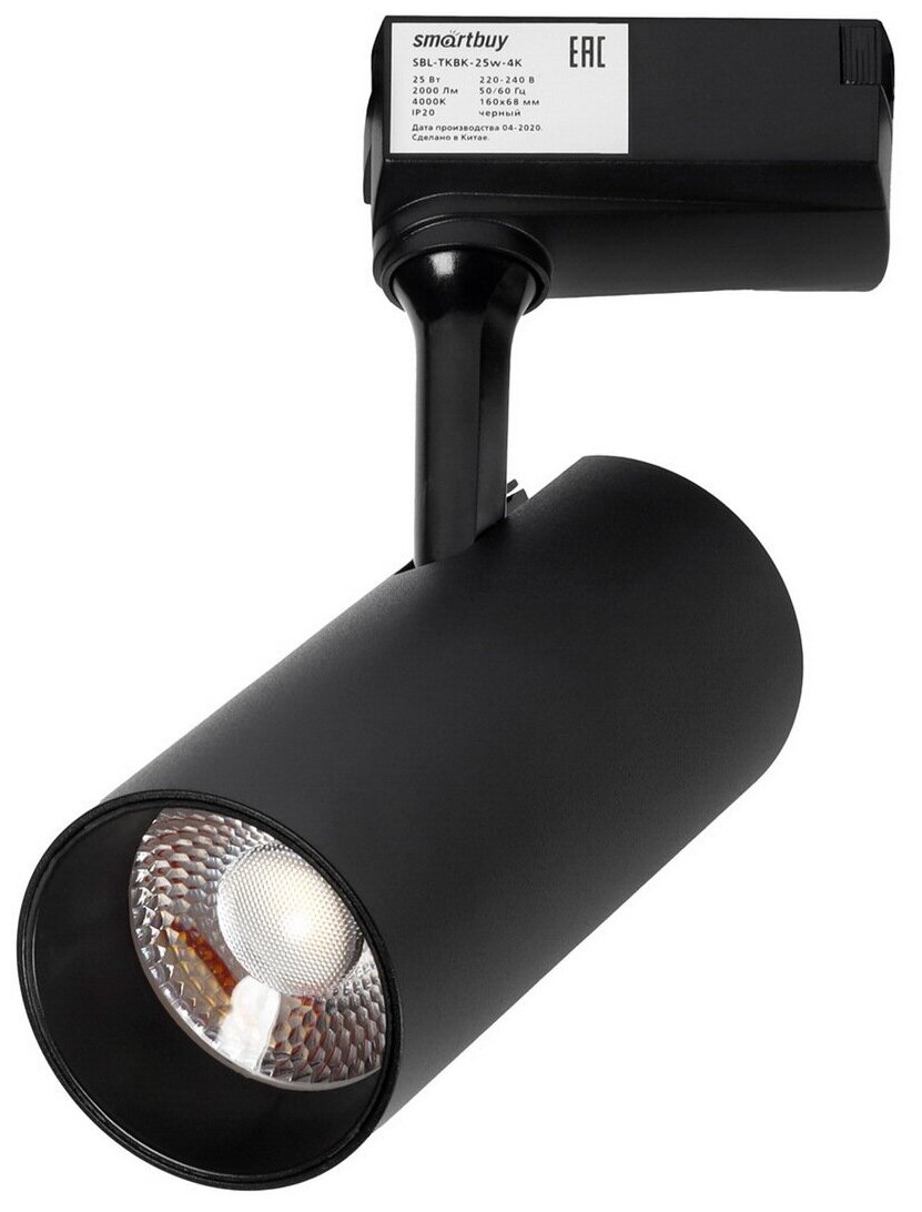 фото Светодиодный(LED) светильник Track COB25w Smartbuy-Black4000K/IP20 (SBL-TKBK-25w-4K)