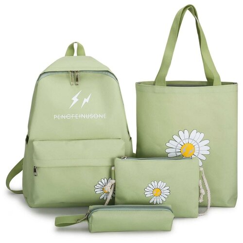 фото Рюкзак для девочки с комплектом (ромашка) bags-art