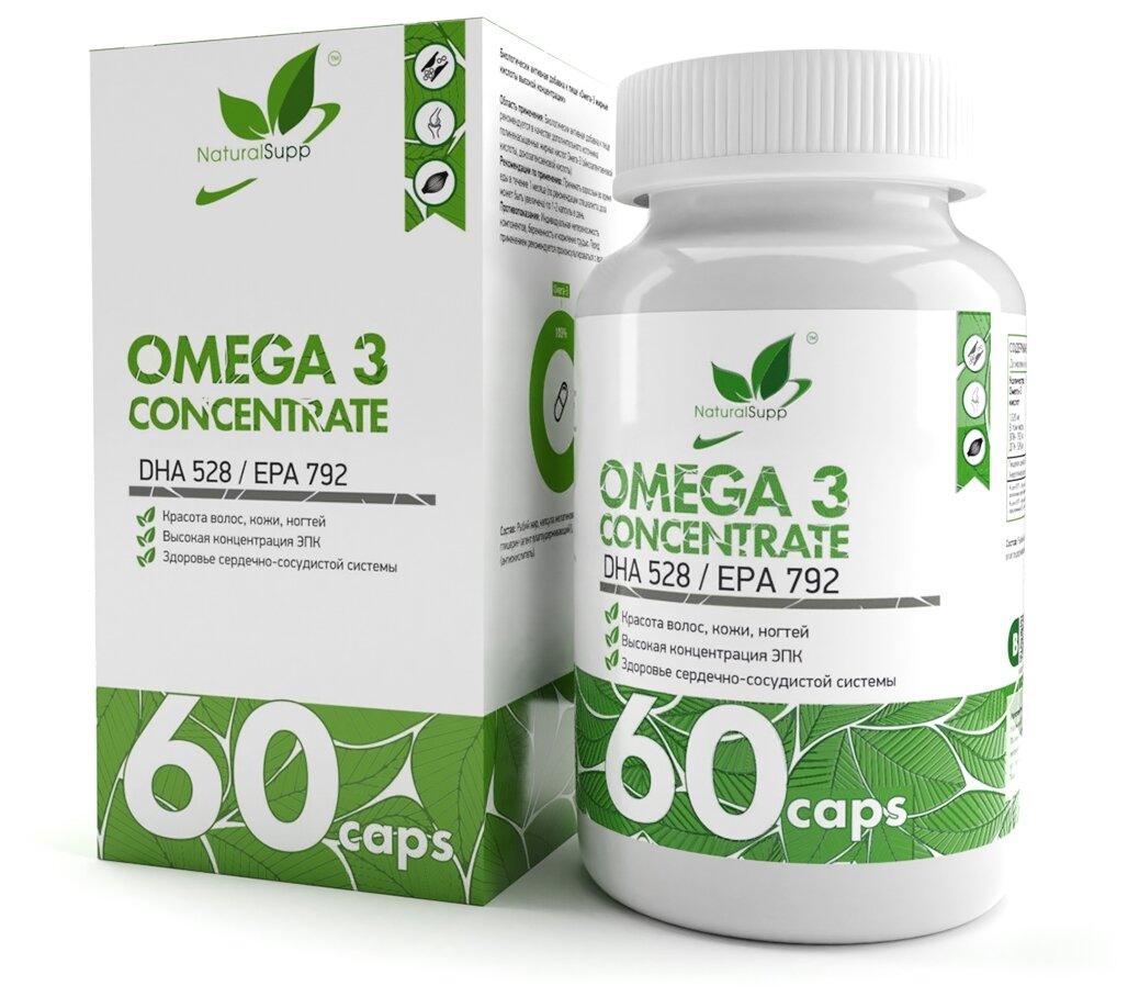 Капсулы NaturalSupp Omega 3 Concentrate 60%