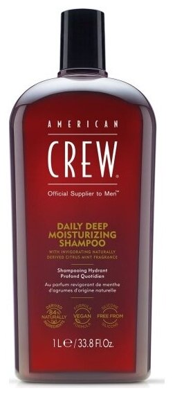 Мужской шампунь для волос American Crew Daily Deep Moisturizing увлажняющий, 1 л