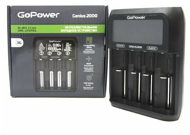 З/У для аккумуляторов GoPower Genius2000 Ni-MH/Ni-Cd/Li-ion/IMR/LiFePO4 4 слота (1/40) З/У для аккумуляторов GoPower Genius2000 (00-00017019) - фото №3