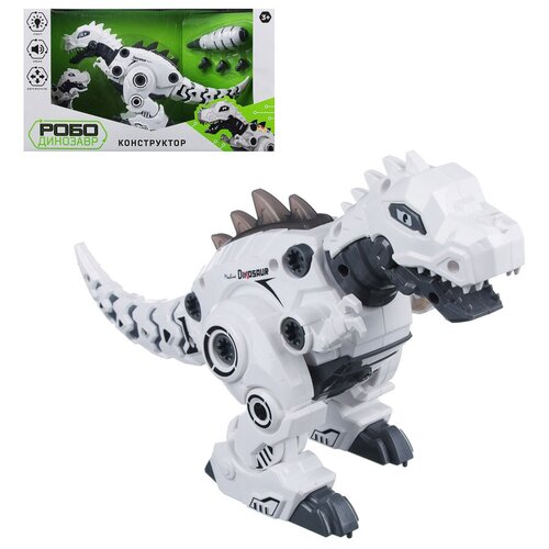 рободинозавр интерактивный Игроленд Конструктор Робо-Динозавр, свет, звук, движение, 2АА, ABS, 36х17-20х11,5см, 3 дизайна