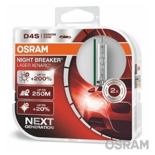 фото Лампа накаливания, основная фара (производитель: osram 66440xnlhcb)