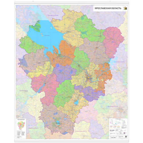 Настенная карта Ярославской области 122 х 146 см (с подвесом)