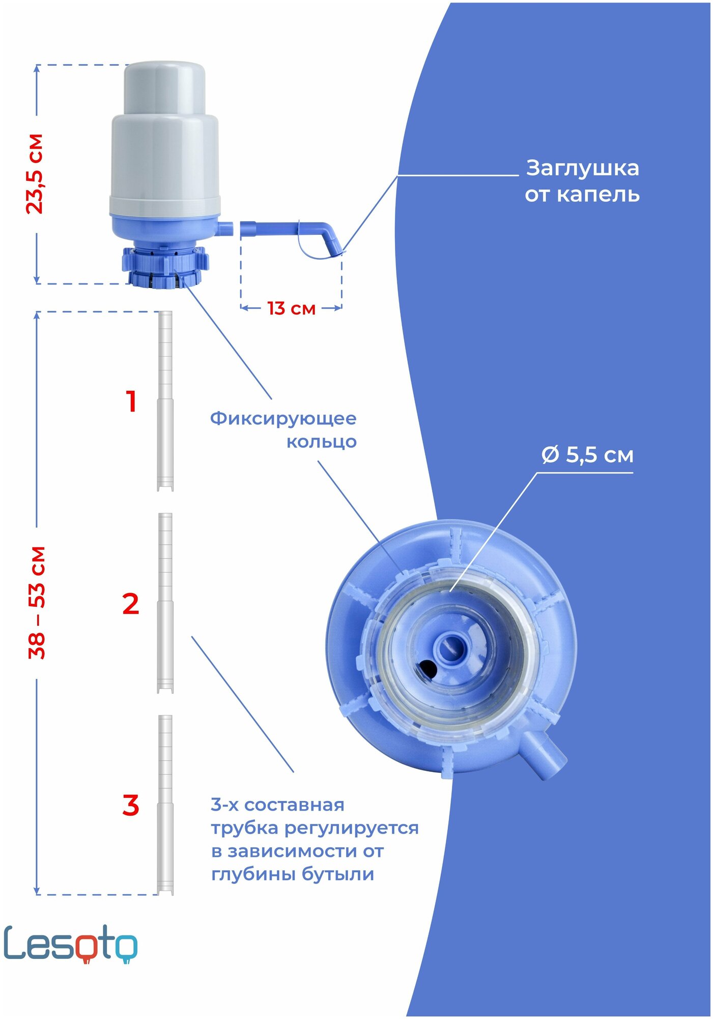 Помпа для воды ручная механическая, ручной насос для воды LESOTO Standart, диспенсер, дозатор бутылок для воды 19/12 л, аналог Dolphin, AquaWork, AEL - фотография № 9