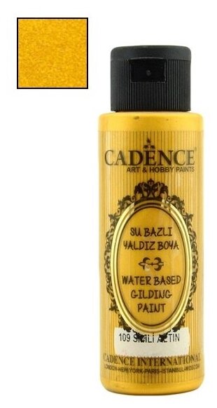 Акриловая краска c эффектом золочения Cadence Waterbased Gilding Paint, 70 ml. Glitter Gold-109