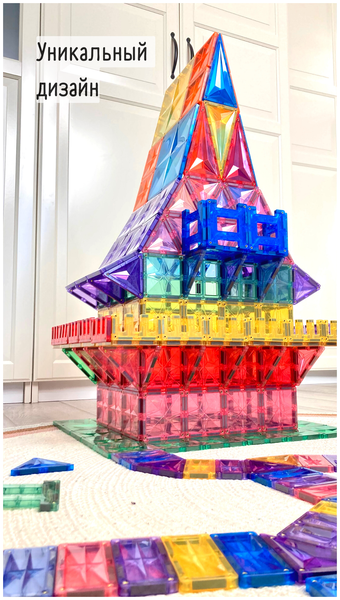 Магнитный конструктор Booms 182 детали/ Животные башни замки города машина с колесами/ Развивающая игрушка для детей/ Подарок мальчику девочке