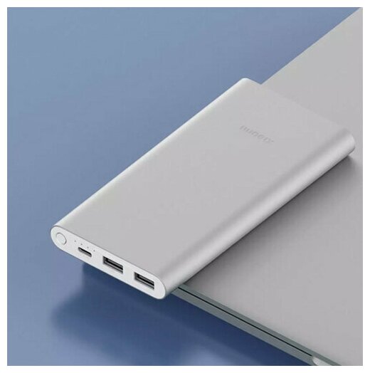 Внешний аккумулятор Xiaomi Power Bank 3 10000 mAh 22.5W (PB100DZM) Silver