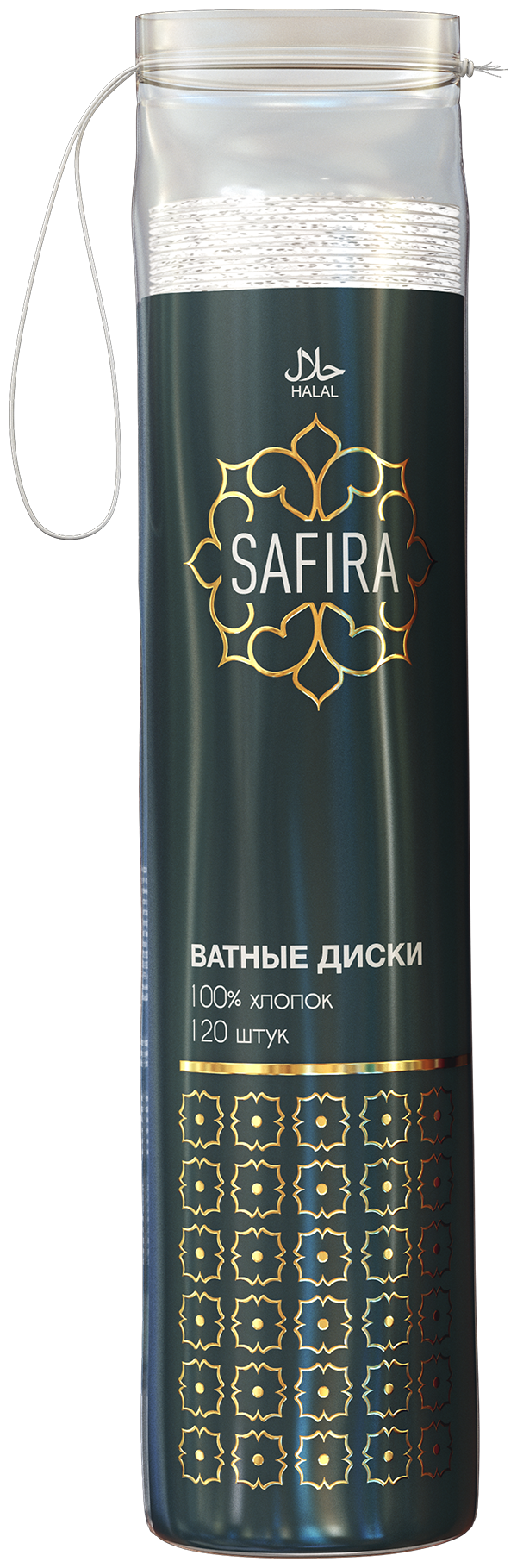 Диски ватные safira 120шт хлопок круглые