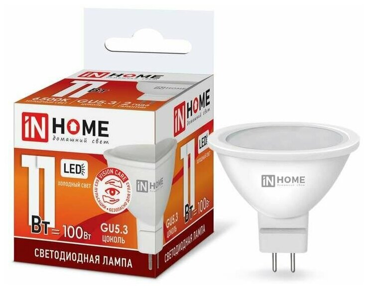 Лампочка In Home LED-JCDR-VC GU5.3 11W 230V 6500K 990Lm 4690612024745