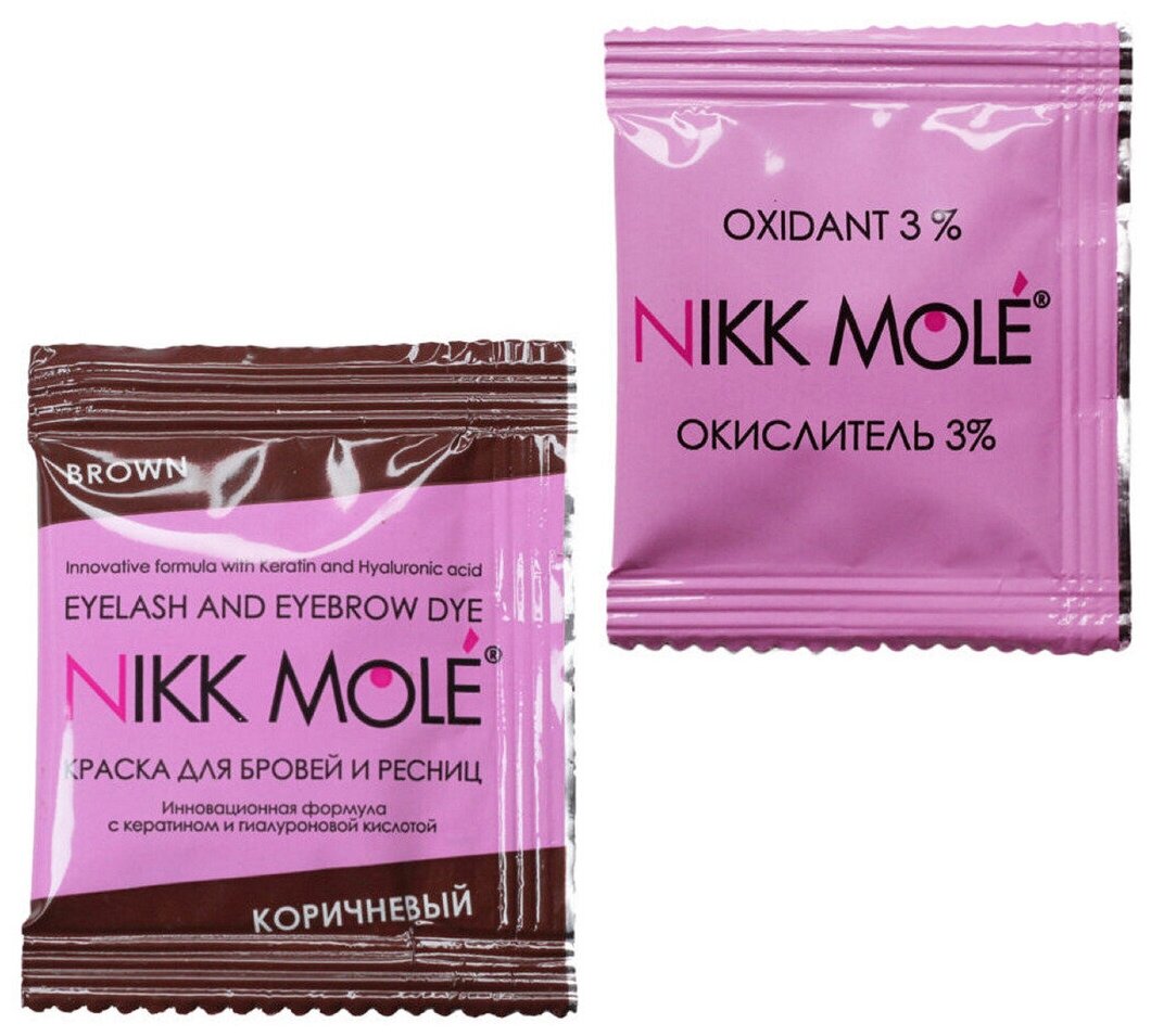 Nikk Mole      5  +  3% 5  () 