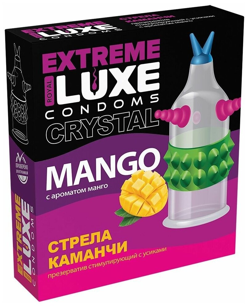 Стимулирующий презерватив Стрела команчи с ароматом ванили - 1 шт, 1 упаковка