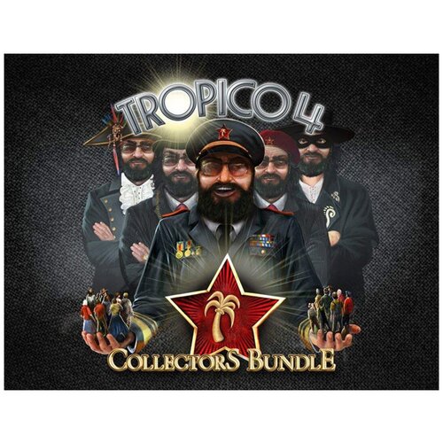 Tropico 4 Collector's Bundle tropico 5 inquisition