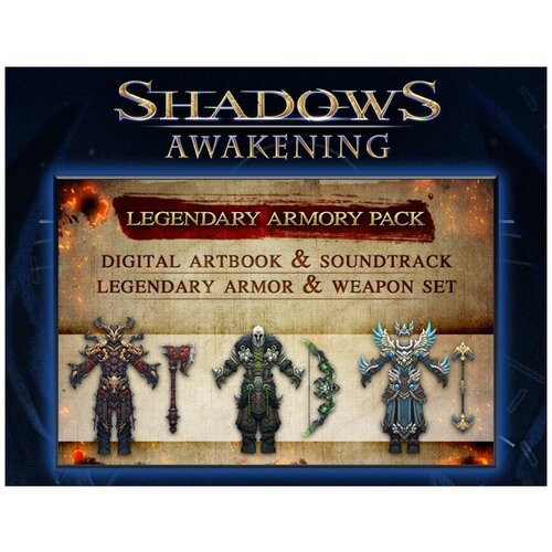 Shadows: Awakening - The Legendary Armour Pack shadows awakening necrophage s curse