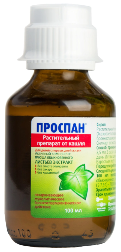 Изображение Проспан фл., 100 мл