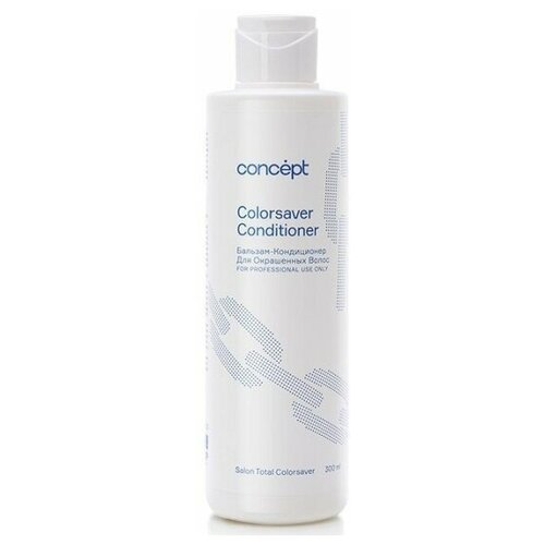 Бальзам-кондиционер для окрашенных волос Concept CONCЕPT Salon Total ColorSave 300 мл 600₽