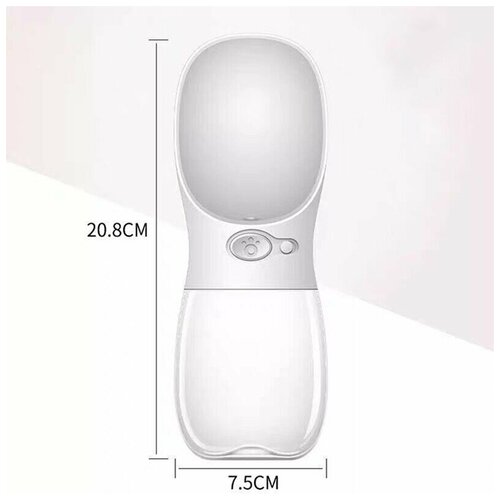 Портативная поилка для собак 350 мл, дорожная миска, переносная бутылка для животных, кошек, белый, Universal-Sale