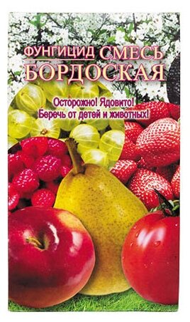 Смесь бордоская 400г (501034) (бзпи)