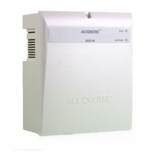 Источник питания AccordTec ББП-40 исполнение 1