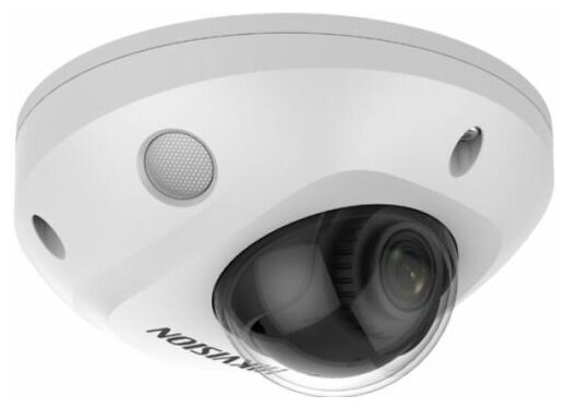 Видеокамера IP HIKVISION DS-2CD2543G2-IS(4mm) 4Мп уличная компактная с EXIR-подсветкой до 30м и технологией AcuSense