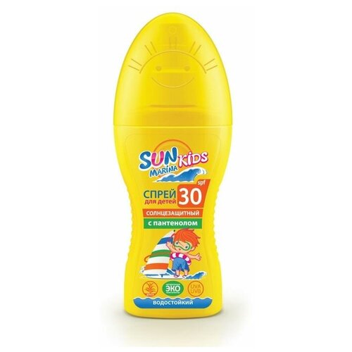 Детский Спрей для безопасного загара Биокон SUN MARINA KIDS SPF-30, 150 мл./В упаковке шт: 3