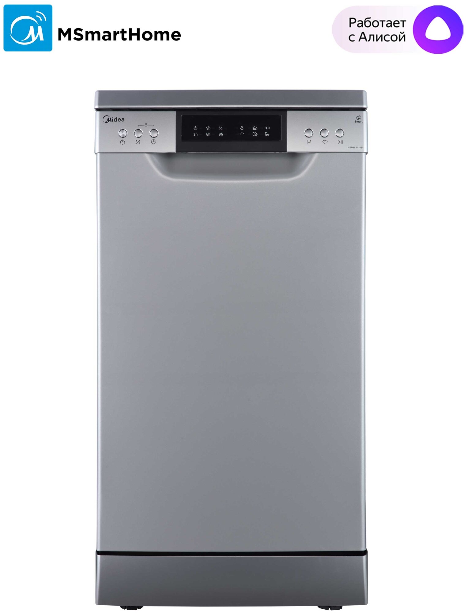 Midea Посудомоечная машина Midea MFD45S110Wi / MFD45S110Si, Silver - фотография № 2