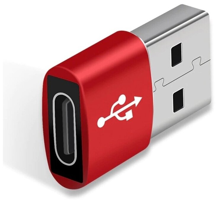 Переходник TYPE-C на USB-A для зарядных устройств и компьютеров