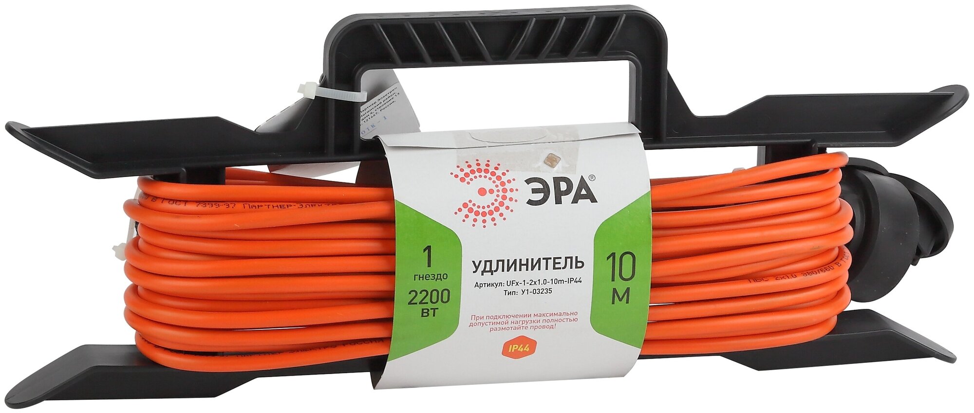 ЭРА Б0043039 Удлинитель силовой UFx-1-2x1.0-10m-IP44 на рамке б/з 1 гн 10м ПВС 2х1