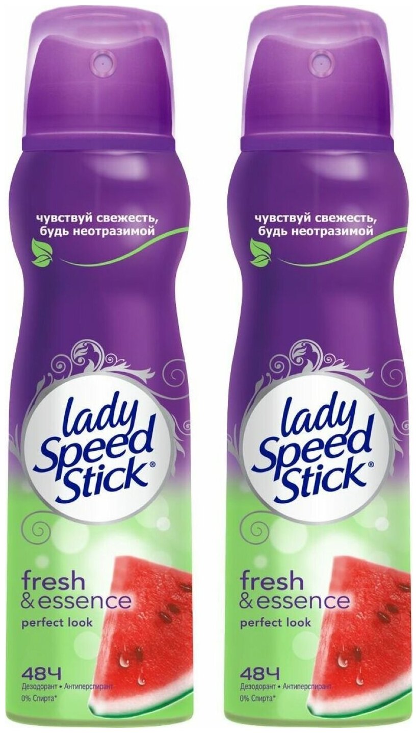 Lady Speed Stick Fresh & Essence Дезодорант-антиперспирант Perfect Look Арбуз, спрей, 2 шт по 150 мл
