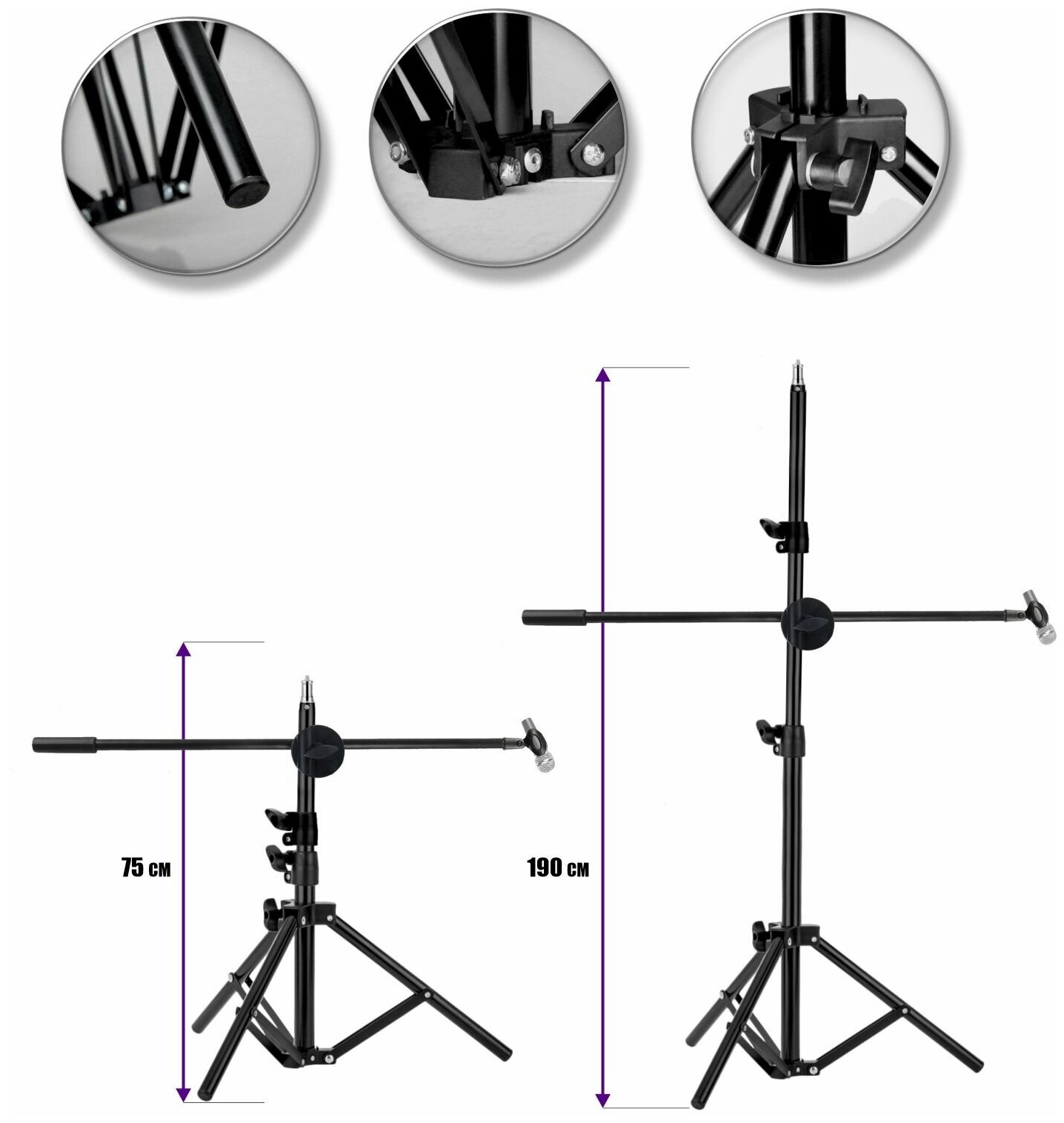 Напольная стойка JBH-G1T18 для микрофона с универсальным держателем для телефона и планшета шириной до 18