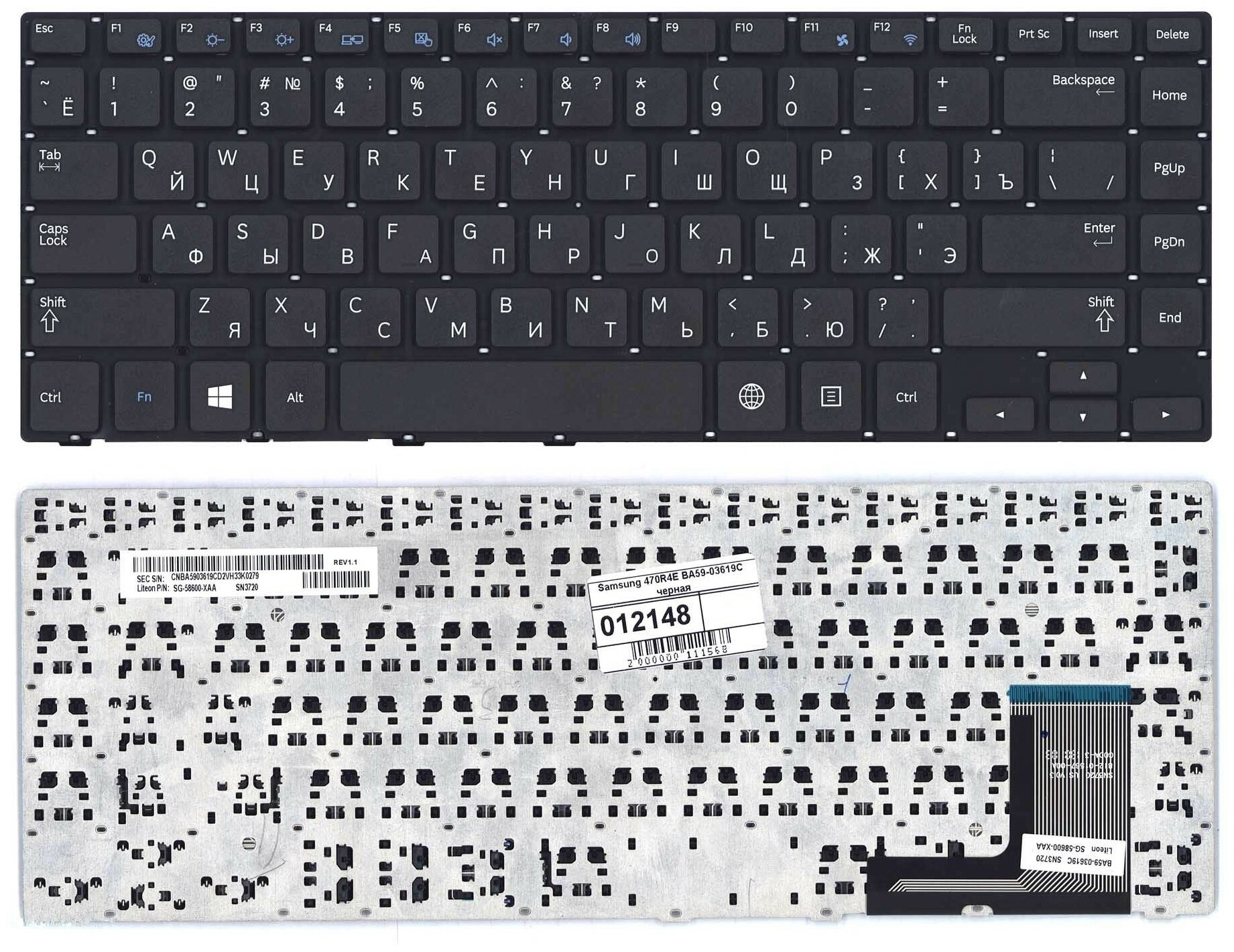 Клавиатура для ноутбука Samsumg NP370R4E черная без рамки 1160₽
