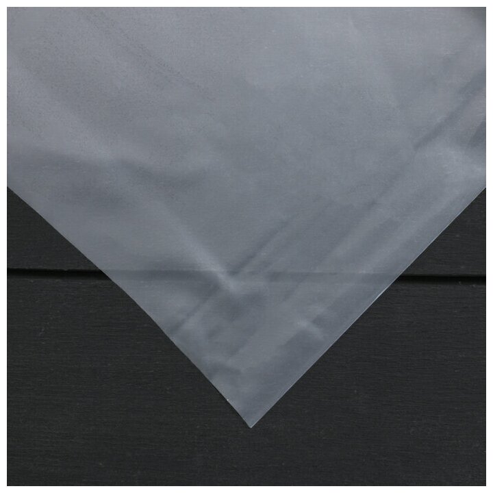 Плёнка полиэтиленовая, толщина 120 мкм, 3 × 10 м, рукав (1,5 м × 2), прозрачная, 1 сорт, ГОСТ 10354-82 - фотография № 1