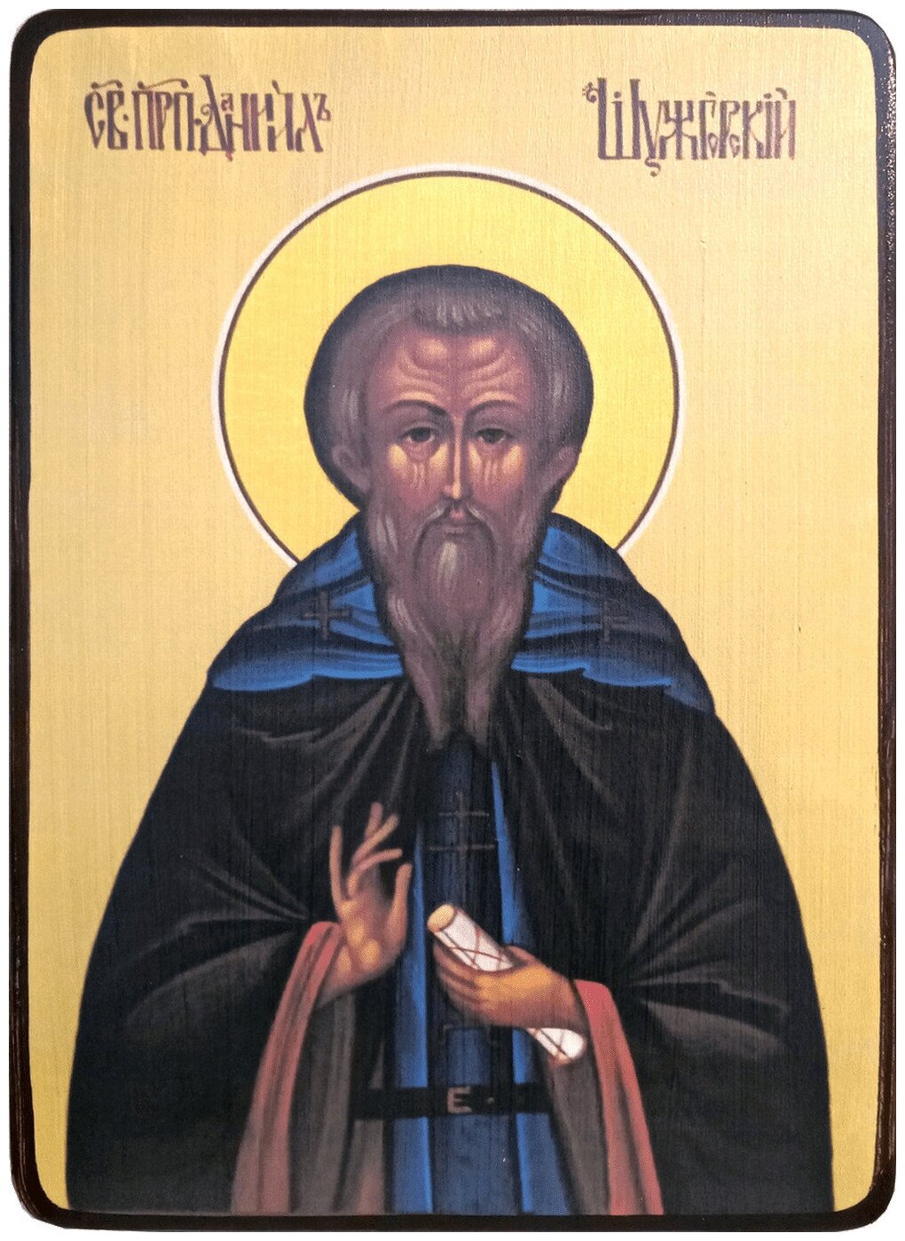 Икона Даниил Шужгорский, размер 6 х 9 см