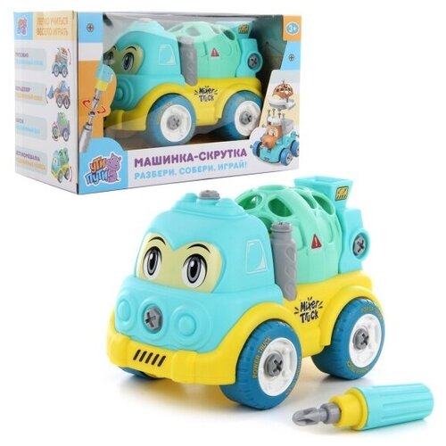 Конструктор-скрутка УТИ пути 99224 Бетономешалка