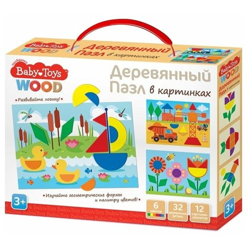 Пазл деревянный Baby Toys 32 эл 04097 6957658