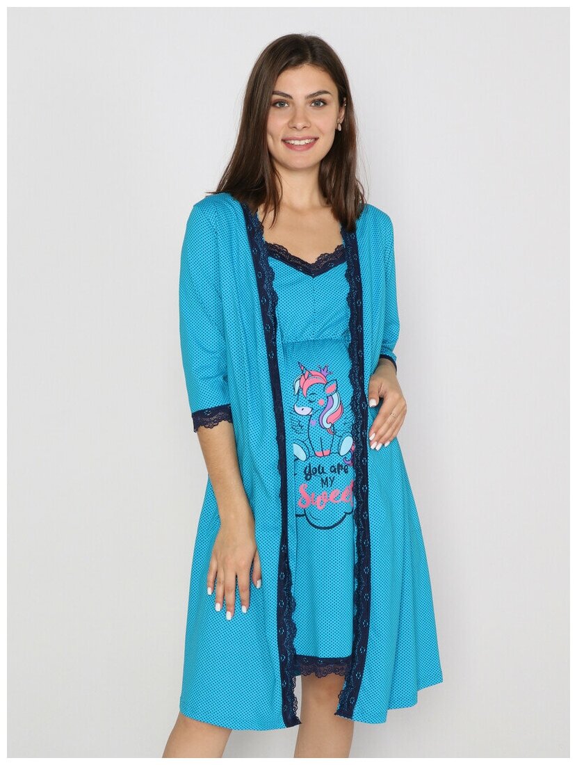 Комплект женский "LITTLE" сорочка+халат кулирка бирюза