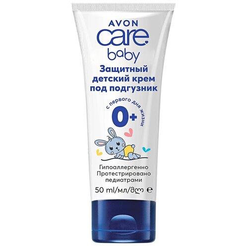 AVON Baby Care Защитный детский крем под подгузник, 50 мл